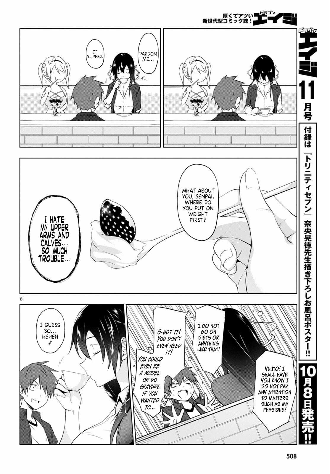 Maou Gakuen no Hangyakusha Chapter 16 7